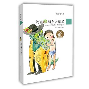 卫星 | 我们的桌子,穿越了时间的长河