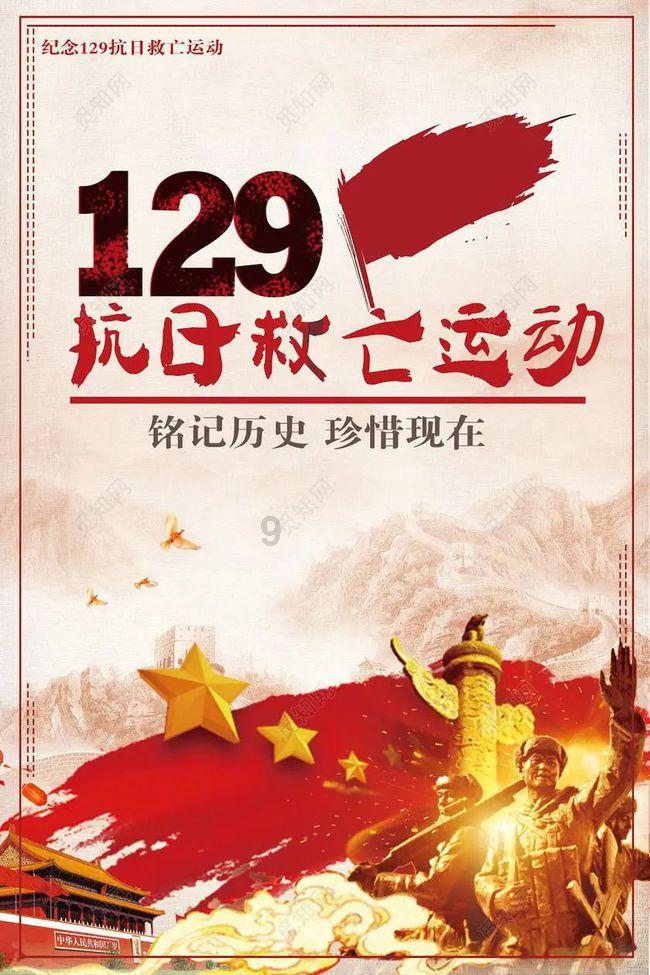 逃离拇指山地