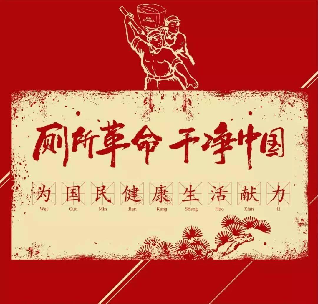 高中地理50个必考专题大汇总