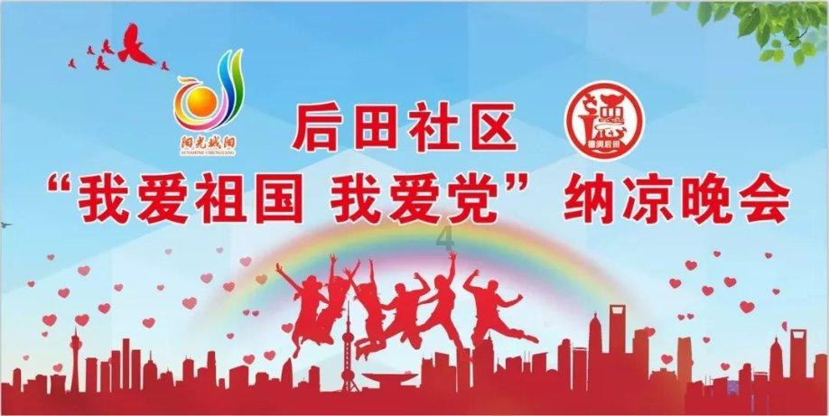 惊悚的万圣节拼图