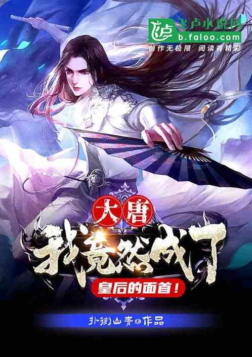 尿酸高了就会痛风吗？如何降？丨健康总动员